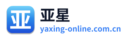 亚星 Logo